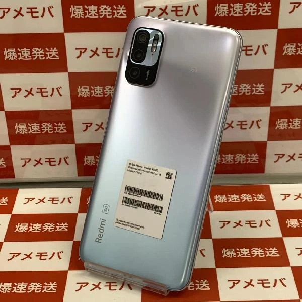 Redmi Note 10 JE XIG02 au 64GB SIMロック解除済み 極美品 シルバー