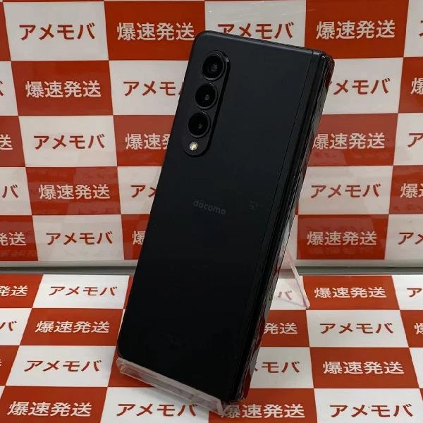 Galaxy Z Fold3 5G SC-55B docomo 256GB SIMロック解除済み 極美品