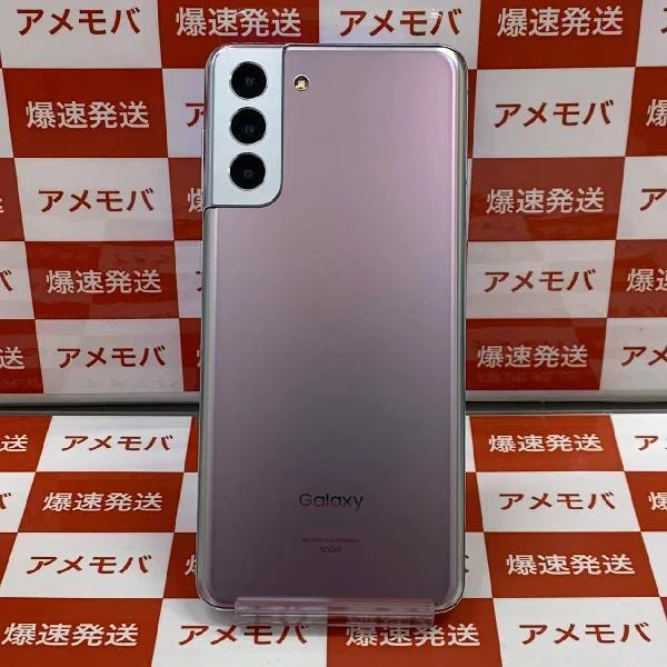 Galaxy S21 Plus 5G SCG10 au 256GB SIMロック解除済み ほぼ新品 シルバー