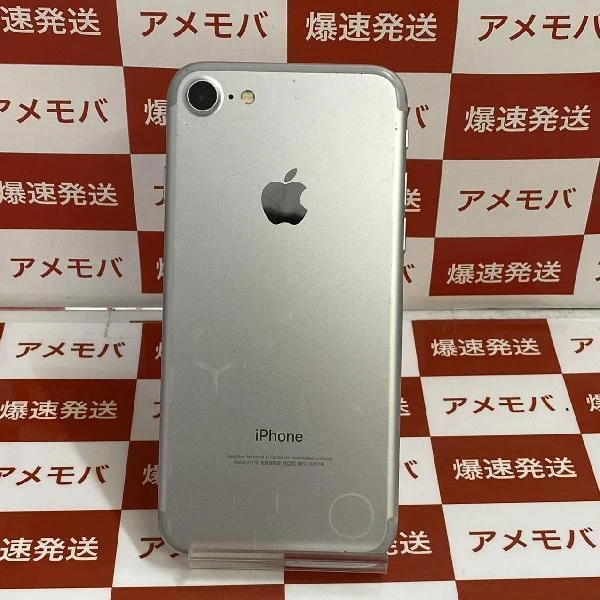iPhone7 au版SIMフリー 32GB MNCF2J/A A1779 シルバー