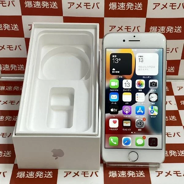 iPhone7 au版SIMフリー 32GB MNCF2J/A A1779 シルバー