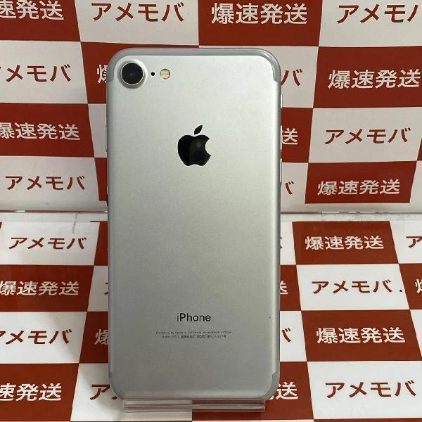 iPhone7 au版SIMフリー 32GB MNCF2J/A A1779 シルバー
