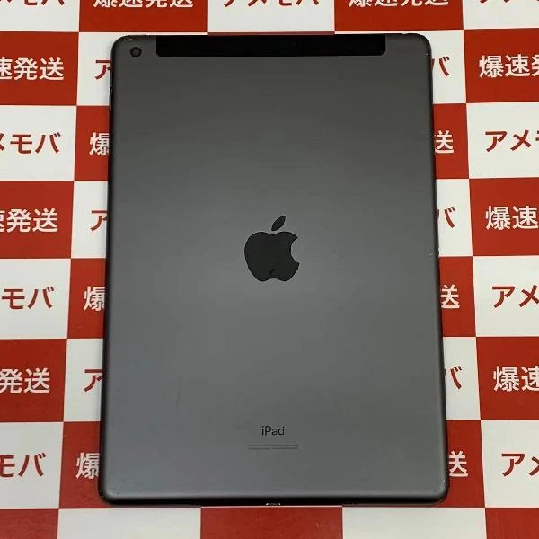 iPad 第7世代 au版SIMフリー 32GB MW6A2J/A A2198