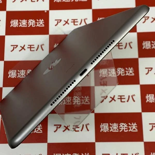 iPad 第5世代 au版SIMフリー 32GB MP1J2J/A A1823