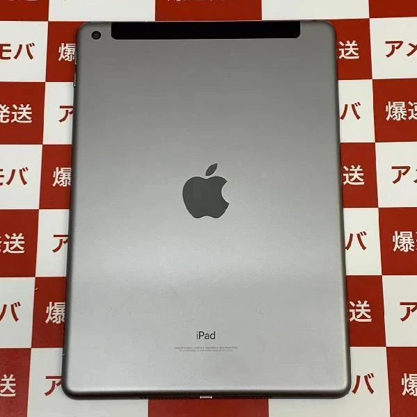 iPad 第5世代 au版SIMフリー 32GB MP1J2J/A A1823