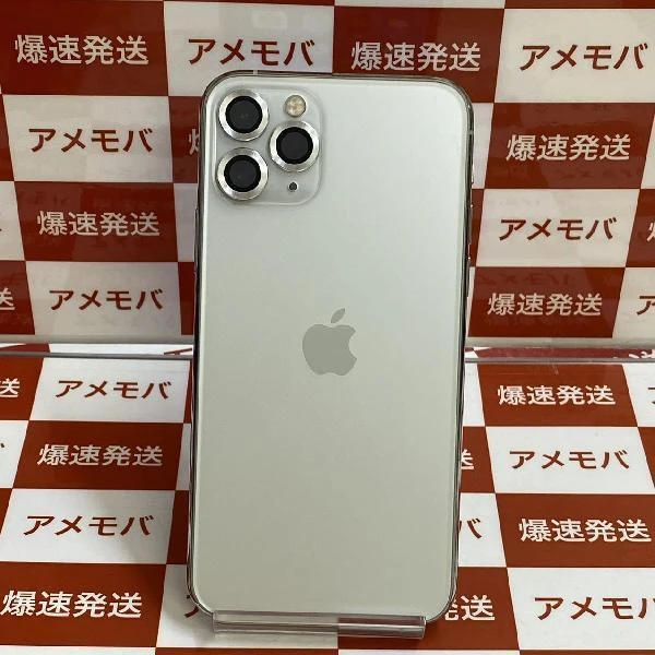 iPhone11 Pro docomo版SIMフリー 256GB MWC82J/A A2215