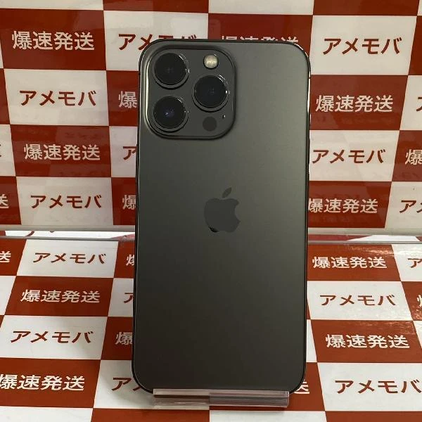 iPhone13 Pro Apple版SIMフリー 128GB MLUE3J/A A2636 新品同様品