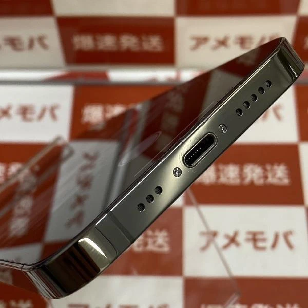 iPhone13 Pro Apple版SIMフリー 128GB MLUE3J/A A2636 新品同様品