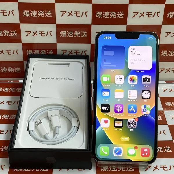 iPhone13 Pro Apple版SIMフリー 128GB MLUE3J/A A2636 新品同様品