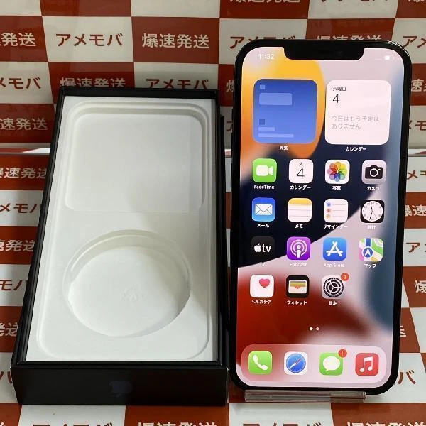 iPhone12 Pro Max au版SIMフリー 128GB MGCX3J/A A2410 パシフィックブルー