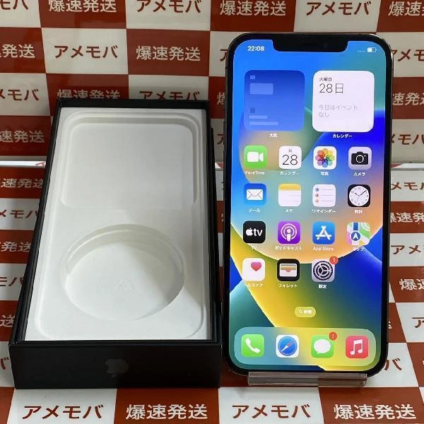 iPhone12 Pro Max au版SIMフリー 128GB MGCU3J/A A2410 グラファイト
