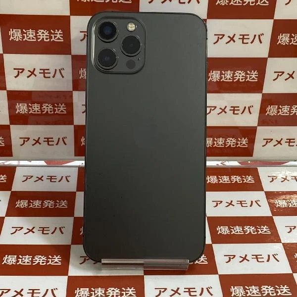 iPhone12 Pro Max au版SIMフリー 128GB MGCU3J/A A2410 グラファイト