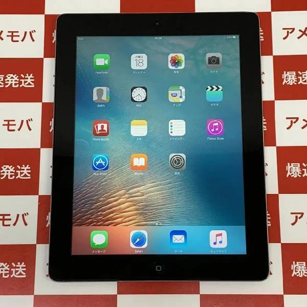 iPad 第3世代 Wi-Fiモデル 16GB MC705J/A A1416 訳あり大特価