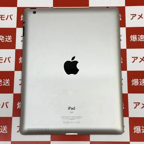 iPad 第3世代 Wi-Fiモデル 16GB MC705J/A A1416 訳あり大特価