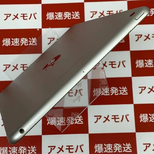 iPad 第5世代 Wi-Fiモデル 32GB MP2G2J/A A1822 訳あり大特価