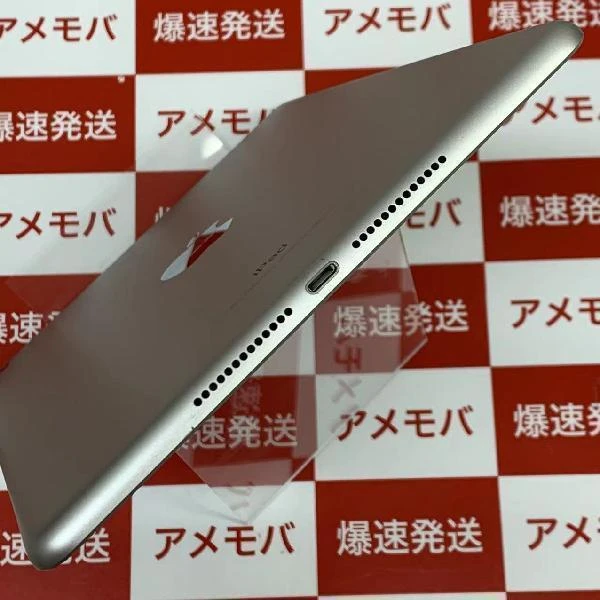 iPad 第5世代 Wi-Fiモデル 32GB MP2G2J/A A1822 訳あり大特価