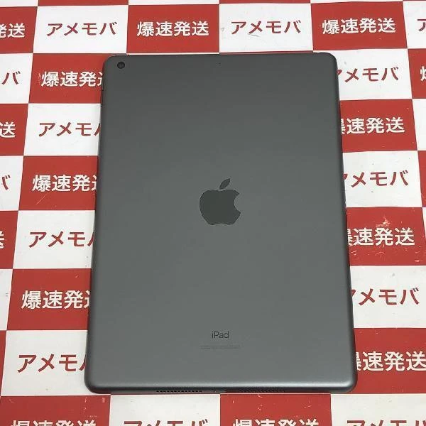iPad 第7世代 Wi-Fiモデル 128GB MW772J/A A2197 ほぼ新品