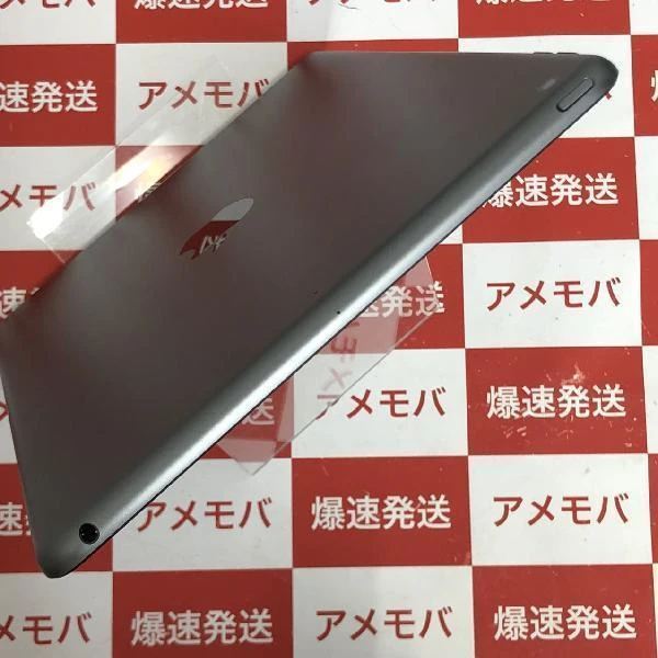 iPad 第7世代 Wi-Fiモデル 128GB MW772J/A A2197 ほぼ新品