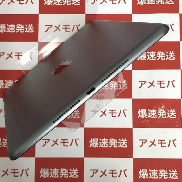 iPad 第7世代 Wi-Fiモデル 128GB MW772J/A A2197 ほぼ新品