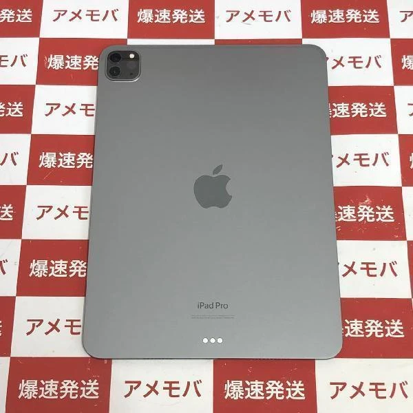 iPad Pro 11インチ 第4世代 Wi-Fiモデル 128GB MNXD3J/A A2759 開封未使用品