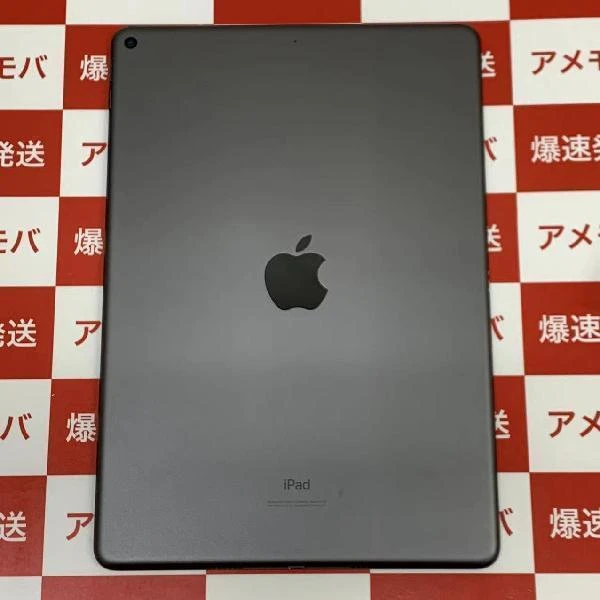 iPad Air 第3世代 Wi-Fiモデル 256GB MUUQ2J/A A2152 スペースグレイ