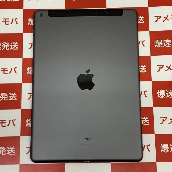 iPad 第7世代 SoftBank版SIMフリー 32GB MW6A2J/A A2198