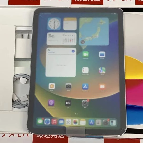 iPad 第10世代 docomo版SIMフリー 64GB MQ6J3J/A A2757 未使用品 シルバー