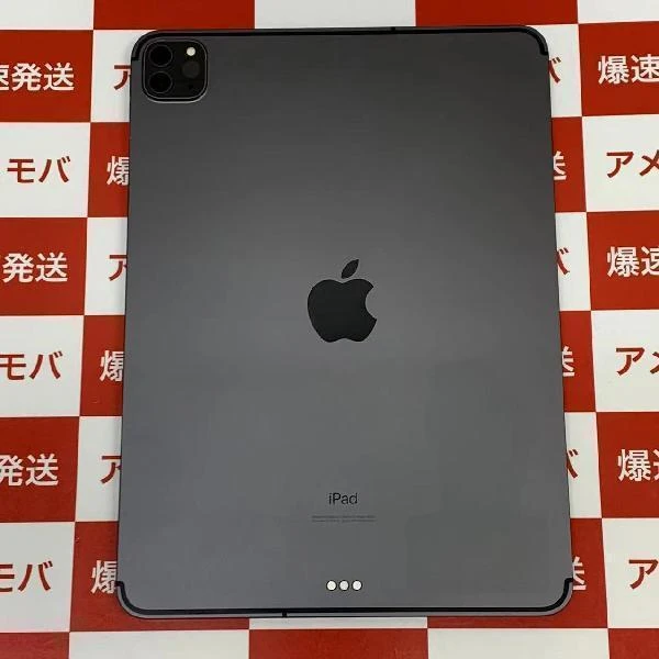 iPad Pro 11インチ 第2世代 Apple版SIMフリー 256GB MXE42J/A A2230 スペースグレイ
