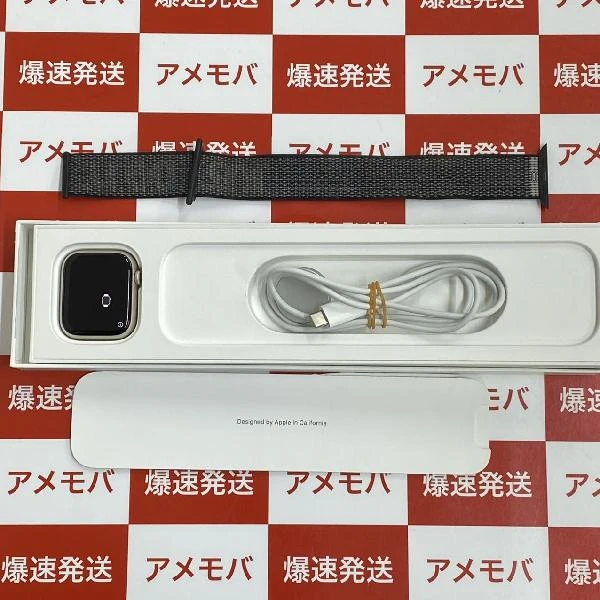 Apple Watch Series 7 GPSモデル  45ｍｍ アルミニウムケース ナイキスポーツループ