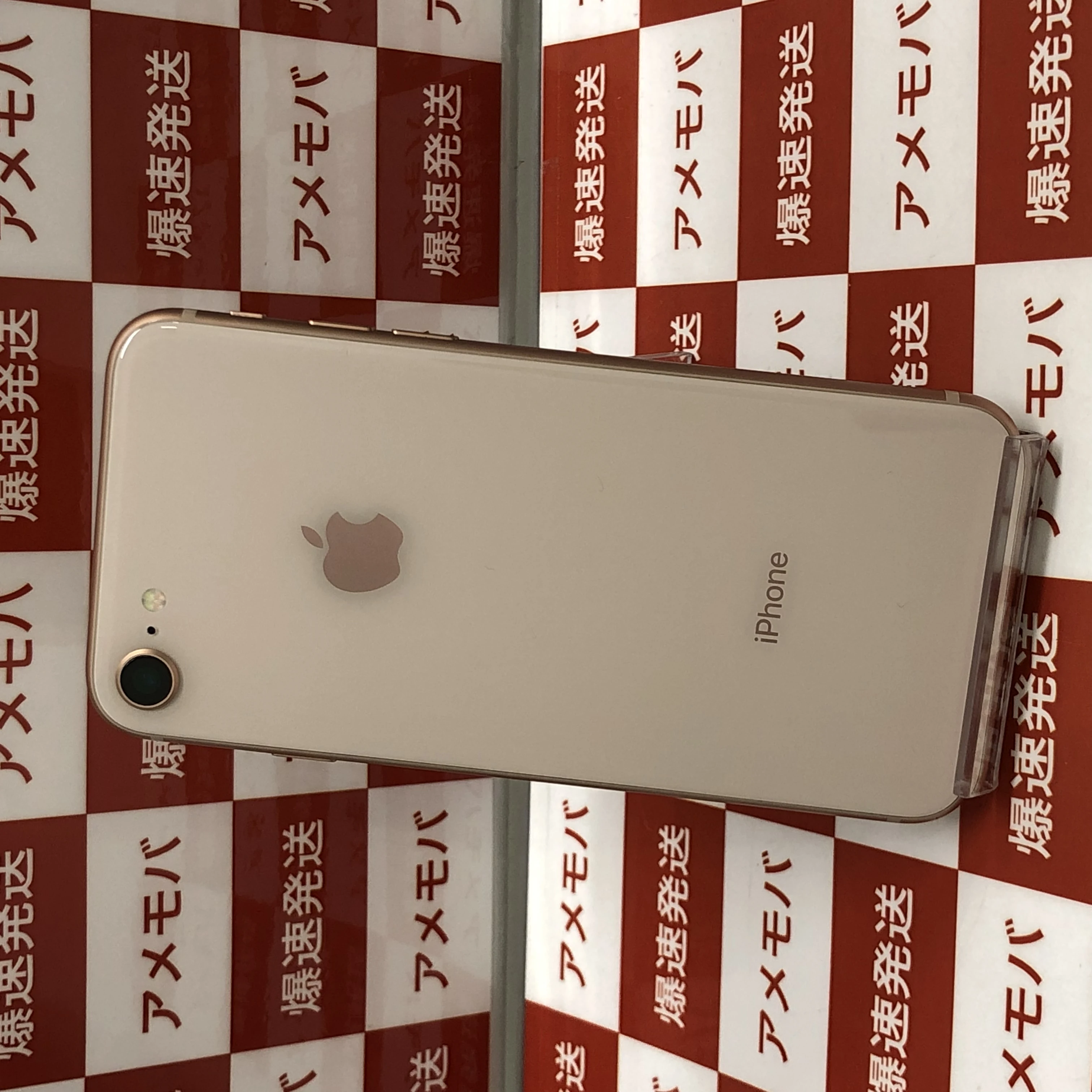 iPhone8 docomo版SIMフリー 64GB MQ7A2J/A A1906