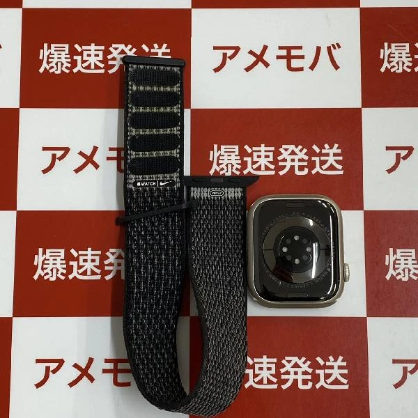 Apple Watch Series 7 GPSモデル  45ｍｍ アルミニウムケース ナイキスポーツループ