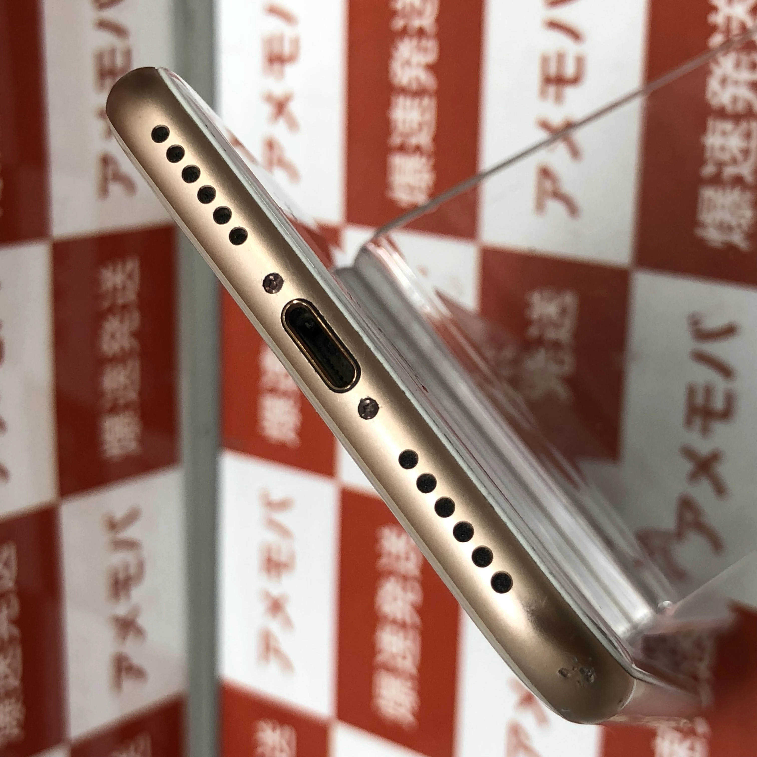 iPhone8 docomo版SIMフリー 64GB MQ7A2J/A A1906