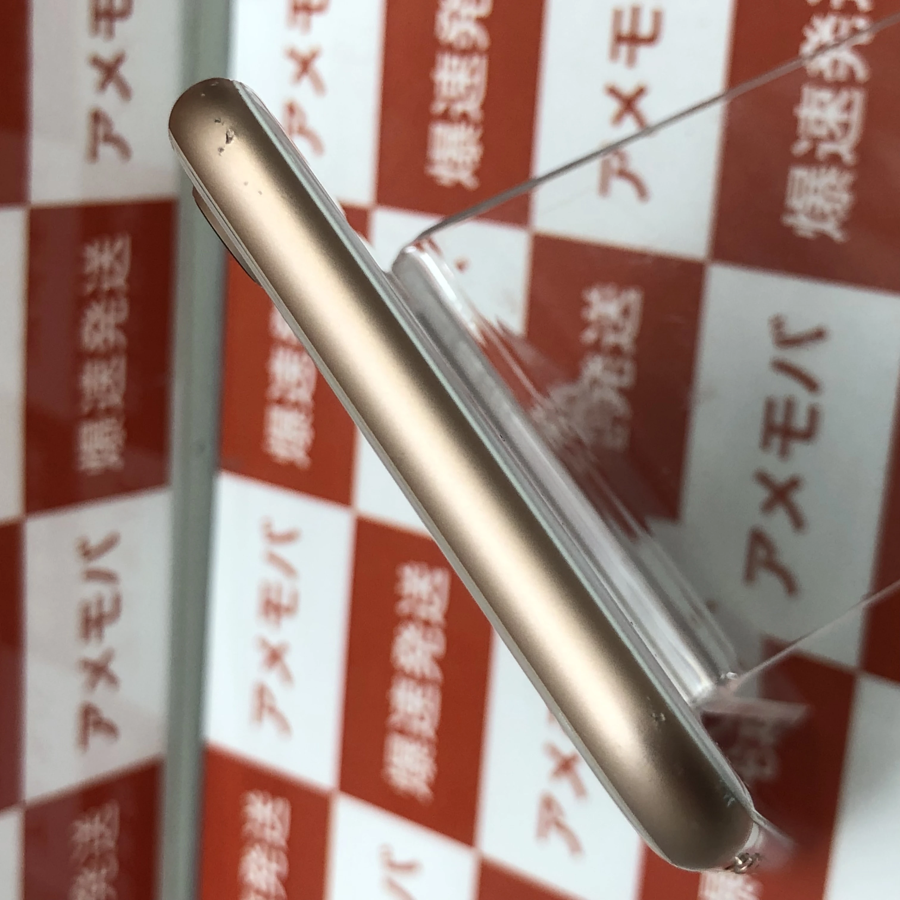 iPhone8 docomo版SIMフリー 64GB MQ7A2J/A A1906