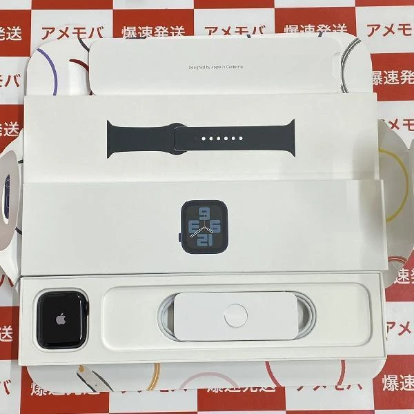 Apple Watch SE 第2世代 GPS + Cellularモデル  44ｍｍ アルミニウムケース ミッドナイトスポーツバンド