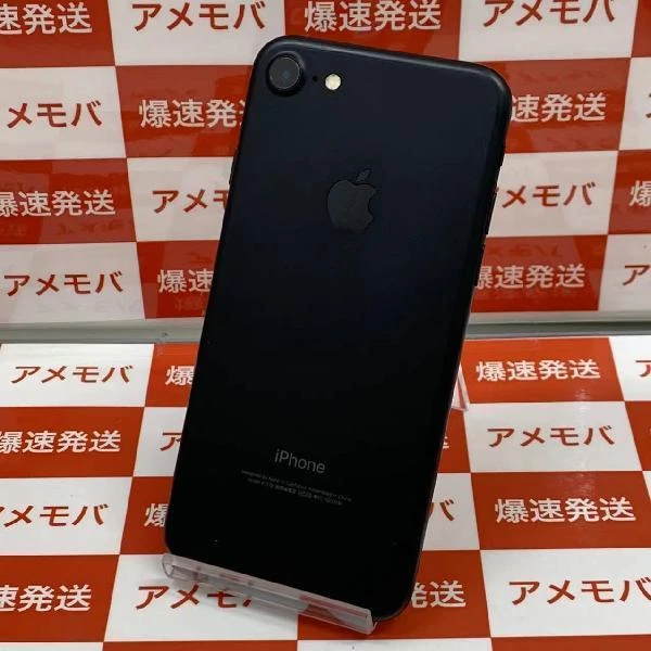 iPhone7 SoftBank版SIMフリー 32GB MNCE2J/A A1779 ブラック