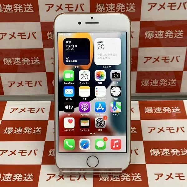 iPhone8 docomo版SIMフリー 64GB MQ7A2J/A A1906 ほぼ新品