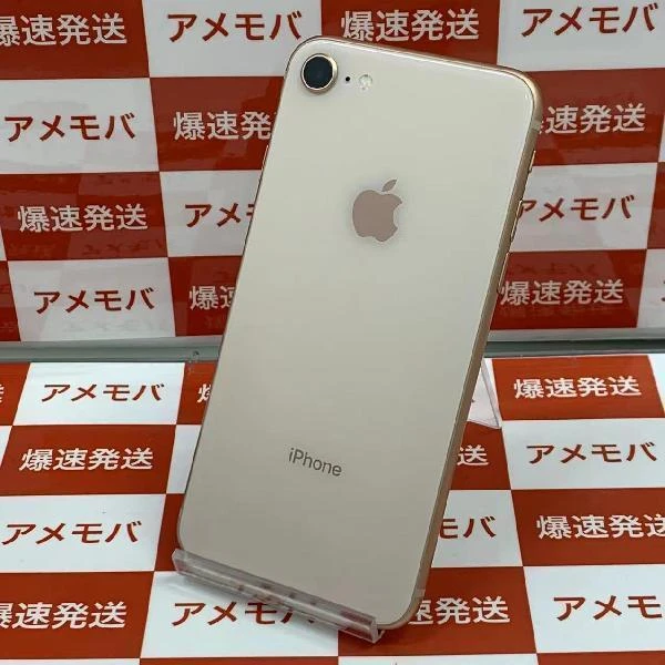 iPhone8 docomo版SIMフリー 64GB MQ7A2J/A A1906 ほぼ新品