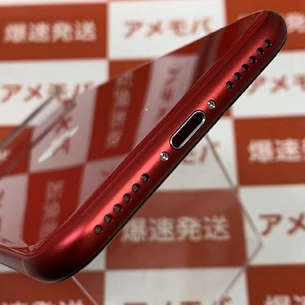 iPhoneSE 第2世代 Apple版SIMフリー 256GB MXD22J/A A2296 ジャンク品 (PRODUCT)Red
