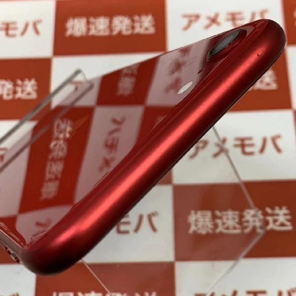 iPhoneSE 第2世代 Apple版SIMフリー 256GB MXD22J/A A2296 ジャンク品 (PRODUCT)Red