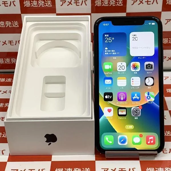 iPhoneXR SoftBank版SIMフリー 64GB MT002J/A A2106