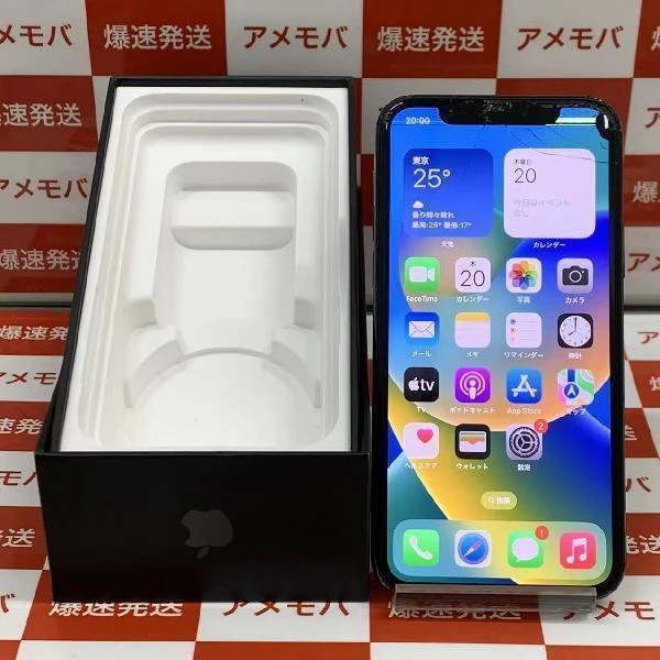 iPhone11 Pro SoftBank版SIMフリー 64GB MWC62J/A A2215 ジャンク品