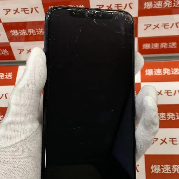 iPhone11 Pro SoftBank版SIMフリー 64GB MWC62J/A A2215 ジャンク品
