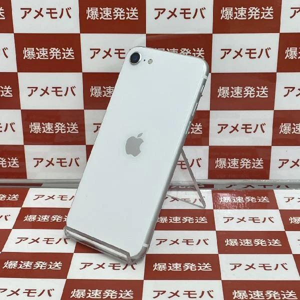 iPhoneSE 第2世代 docomo版SIMフリー 64GB MX9T2J/A A2296 ホワイト