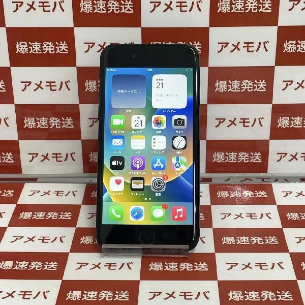 iPhoneSE 第2世代 au版SIMフリー 64GB MHGP3J/A A2296 ブラック