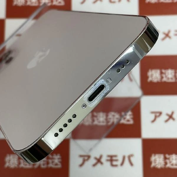 iPhone12 Pro au版SIMフリー 128GB MGM63J/A A2406 美品 シルバー