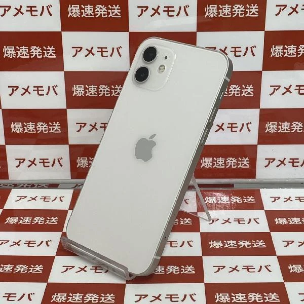 iPhone12 docomo版SIMフリー 128GB MGHV3J/A A2402 美品 ホワイト