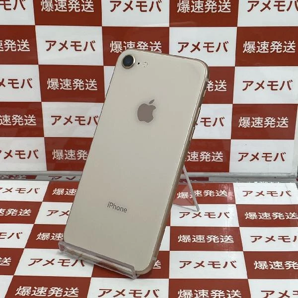 iPhone8 Apple版SIMフリー 64GB MQ7A2J/A A1906 新品同様