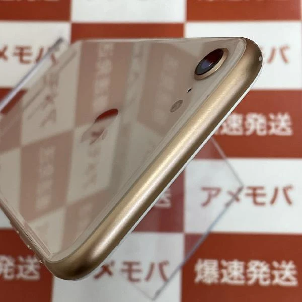 iPhone8 au版SIMフリー 64GB MQ7A2J/A A1906 美品