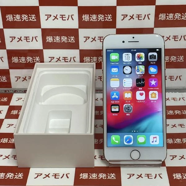 iPhone8 au版SIMフリー 64GB MQ7A2J/A A1906 美品