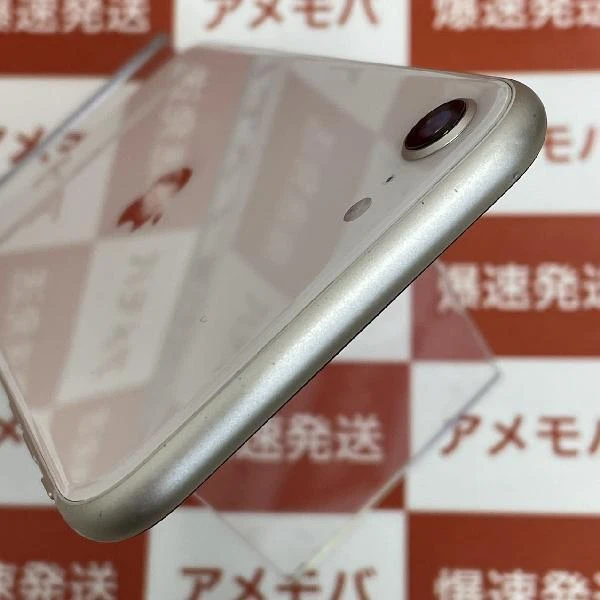 iPhoneSE 第3世代 SoftBank版SIMフリー 64GB MMYD3J/A A2782